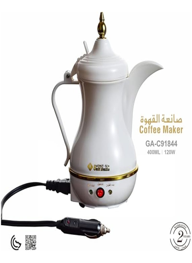 غالف دالا ماكينة تحضير قهوة وشاي جلف دالا العربية مع شاحن/محول سيارة للسفر، سعة 400 مل، لون أبيض، موديل GA-C91844 - Image 1